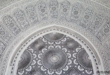 Grande Mosquée de Paris