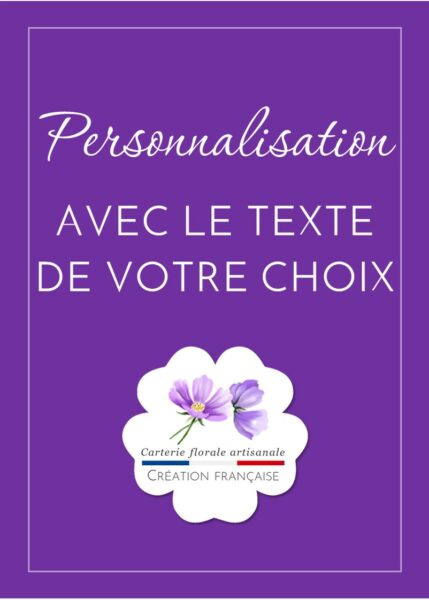 Personnalisation avec le texte de votre choix